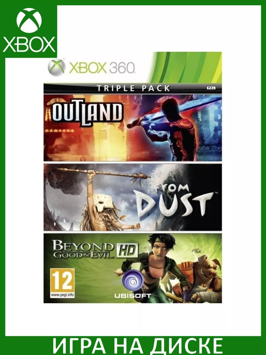 Outland, From Dust и Beyond Good and Evil HD 3 в 1 Xbo... Игра Xbox 360  183277673 купить в интернет-магазине Wildberries