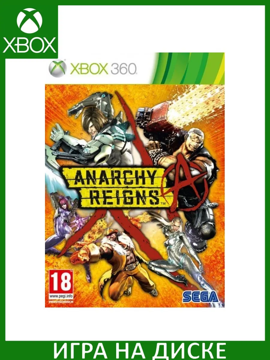 Anarchy Reigns Limited Edition Xbox 360 Диск Игра Xbox 360 183279192 купить  за 1 883 ₽ в интернет-магазине Wildberries