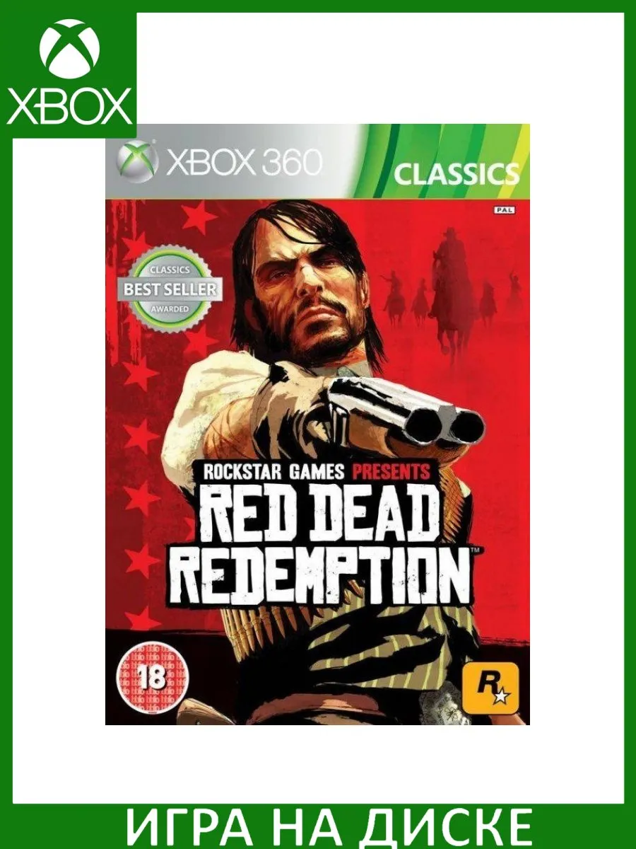 Red Dead Redemption Xbox 360 Xbox One Диск Игра Xbox 360 183280086 купить в  интернет-магазине Wildberries