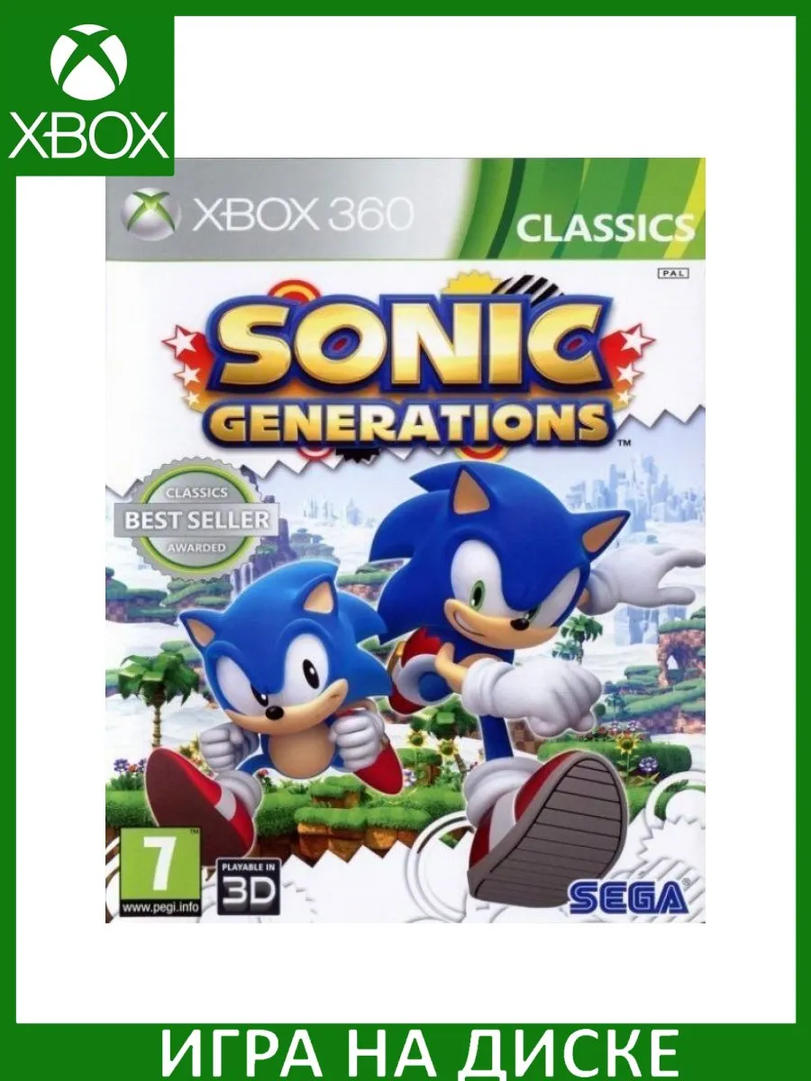 Sonic sale 360 xbox