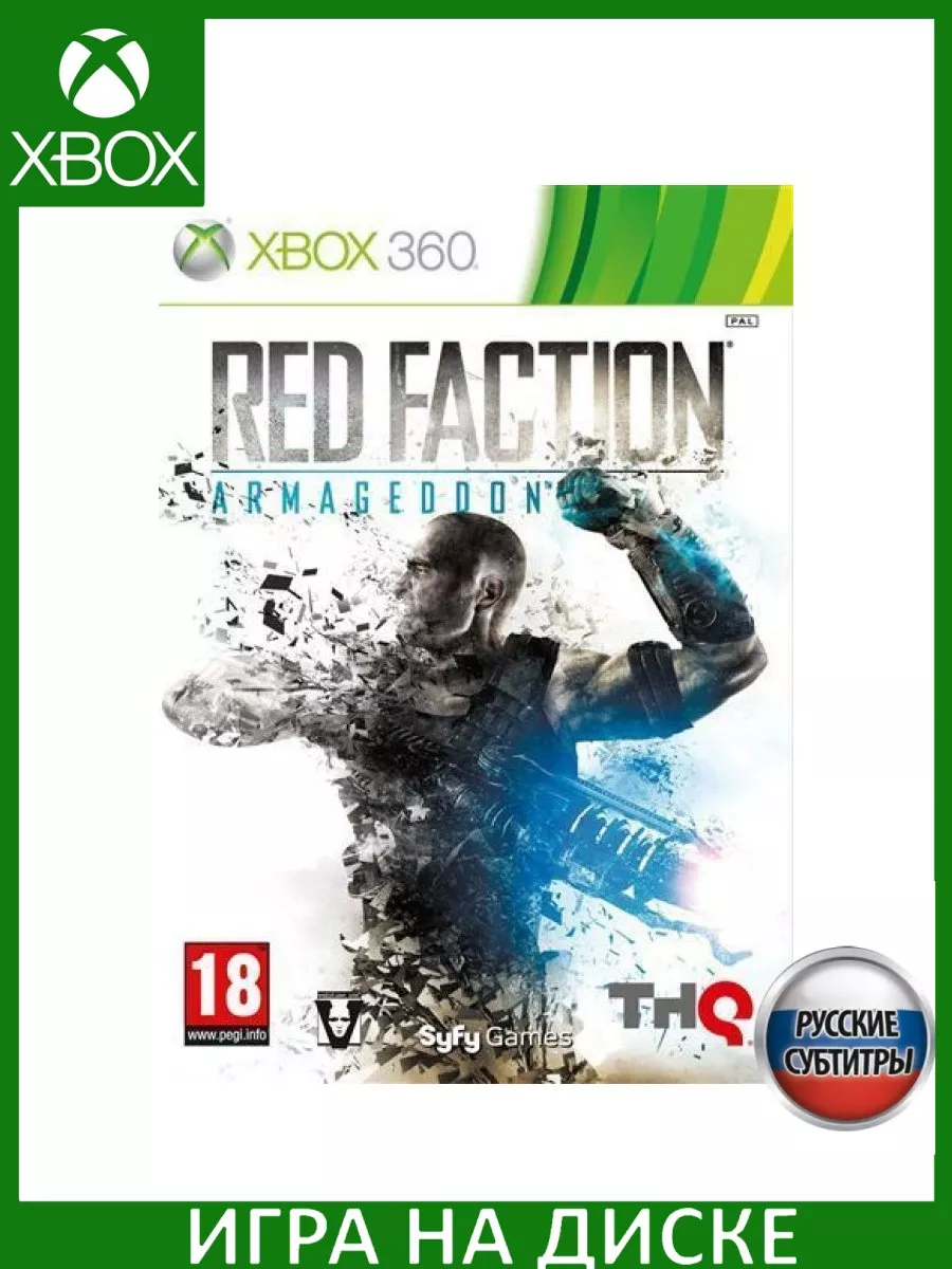 Red Faction: Armageddon Русская Версия Xbox 360 Xbox O... Игра Xbox 360  183280464 купить за 1 825 ₽ в интернет-магазине Wildberries