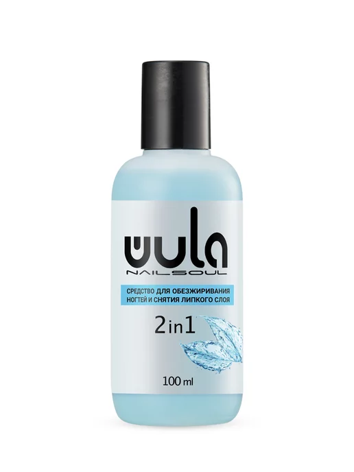 Wula Nailsoul Обезжириватель для ногтей, снятия липкого слоя с гель лака, вариант, фото 2