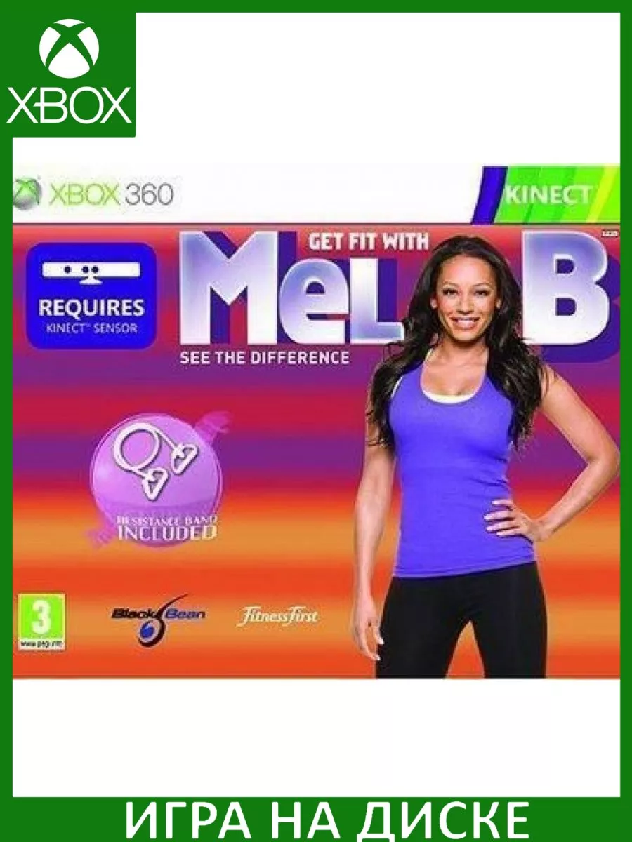 Get Fit With Mel B See The Difference Resistance Band ... Игра Xbox 360  183282294 купить за 8 465 ₽ в интернет-магазине Wildberries