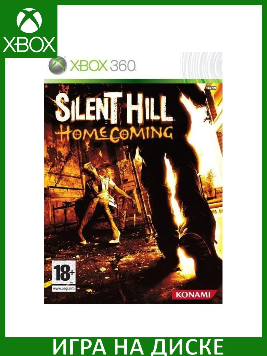 Silent hill homecoming xbox 360 discount