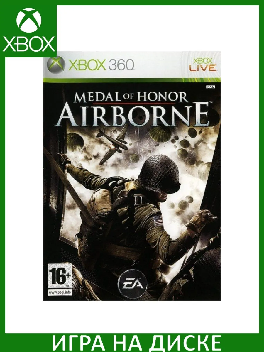 Medal of hot sale honor xbox 360