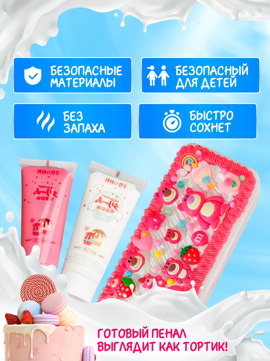 DIY. ПЕНАЛ ИЗ БУТЫЛКИ СВОИМИ РУКАМИ. МК. DIY BACK TO SCHOOL.