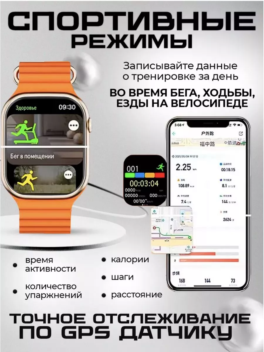 Умные смарт часы Smart watch MI 183327277 купить за 4 309 ₽ в  интернет-магазине Wildberries