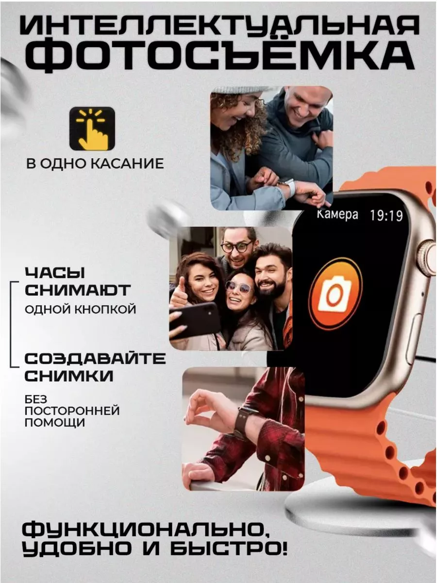 Умные смарт часы Smart watch MI 183327277 купить за 4 309 ₽ в  интернет-магазине Wildberries