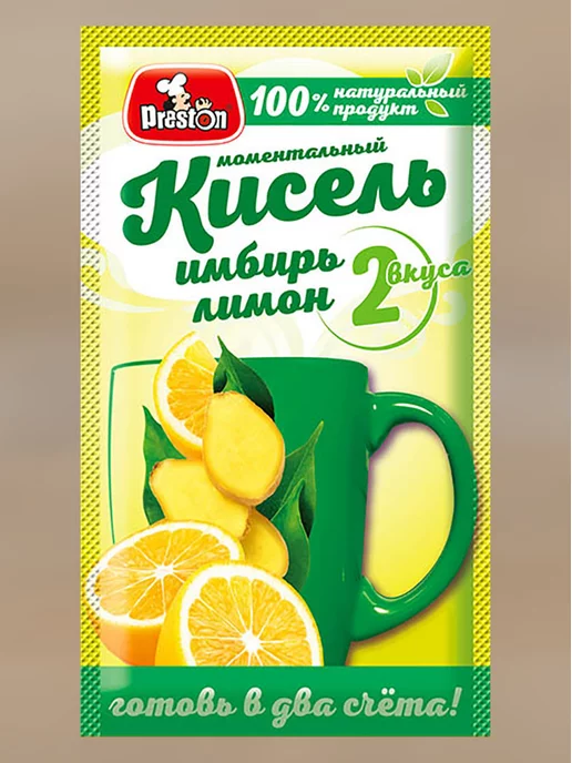 Preston Кисель моментальный натуральный Ассорти 42 штуки, 30 шт, фото 2