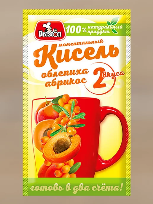 Preston Кисель моментальный натуральный Ассорти 42 штуки, 30 шт, фото 3