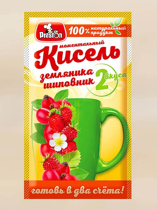 Preston Кисель моментальный натуральный Ассорти 42 штуки, 30 шт, фото 6