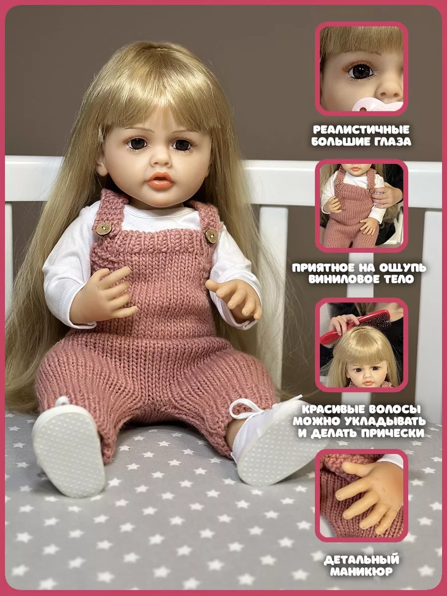 «Куклы своими руками». Обзор книг по рукоделию: создание куклы