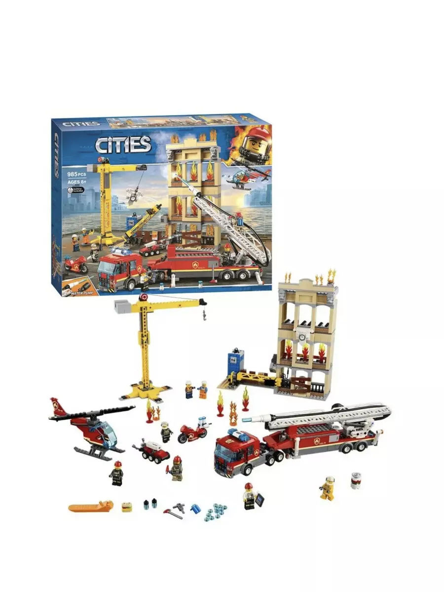 Lego 60216 big w sale