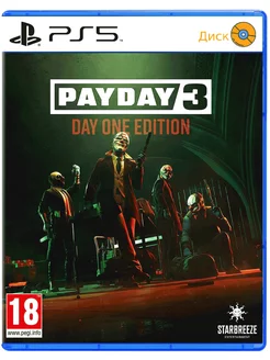 Payday 3 Day One Edition PS5 Playstation 183349045 купить за 2 762 ₽ в интернет-магазине Wildberries