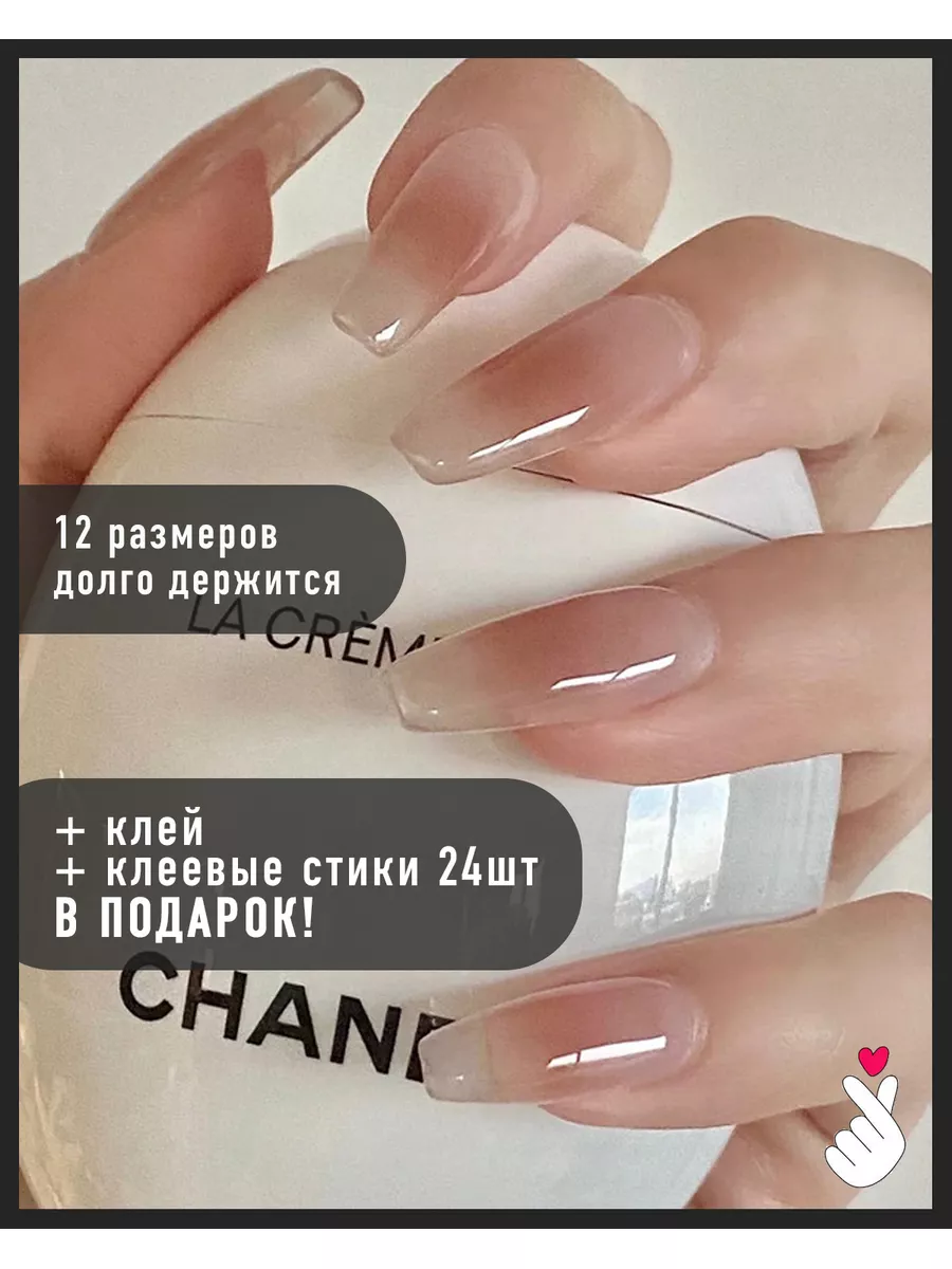 Накладные ногти с дизайном длинные клеем и стиками BEE Nail 183357425  купить за 252 ₽ в интернет-магазине Wildberries