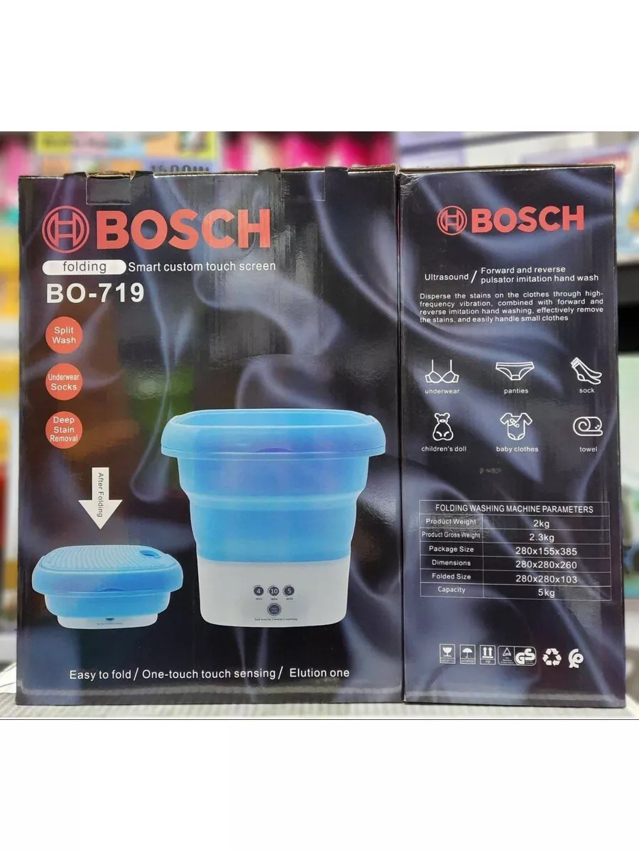 стиральная машина мини-автомат без сетки Bosch 183363339 купить за 1 664 ₽  в интернет-магазине Wildberries