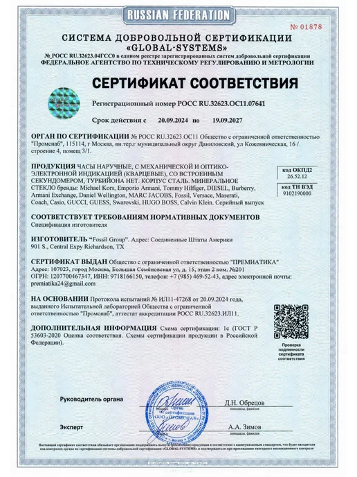 Michael Kors Оригинал часы наручные Lexington MK7218 38мм, синий, фото 7
