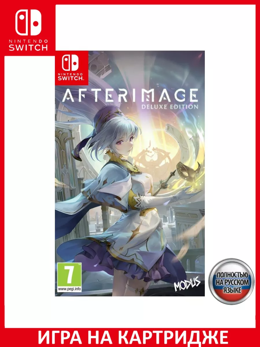 Afterimage Deluxe Edition Русская Версия Switch Картридж Игра Switch  183364728 купить за 3 716 ₽ в интернет-магазине Wildberries