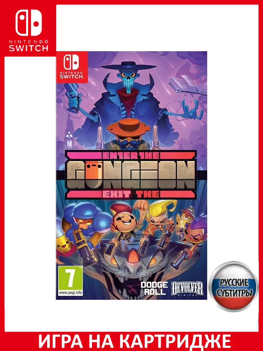 Enter The Gungeon Exit The Gungeon Switch Switch 183364809 6 584 Wildberries