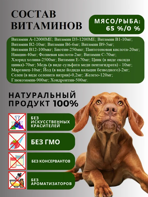 Сухой корм acari ciar Запеченный для собак, кролик, 12,1 кг, фото 7