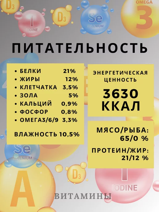 Сухой корм acari ciar Запеченный для собак, ягненок, 12,1 кг, фото 6