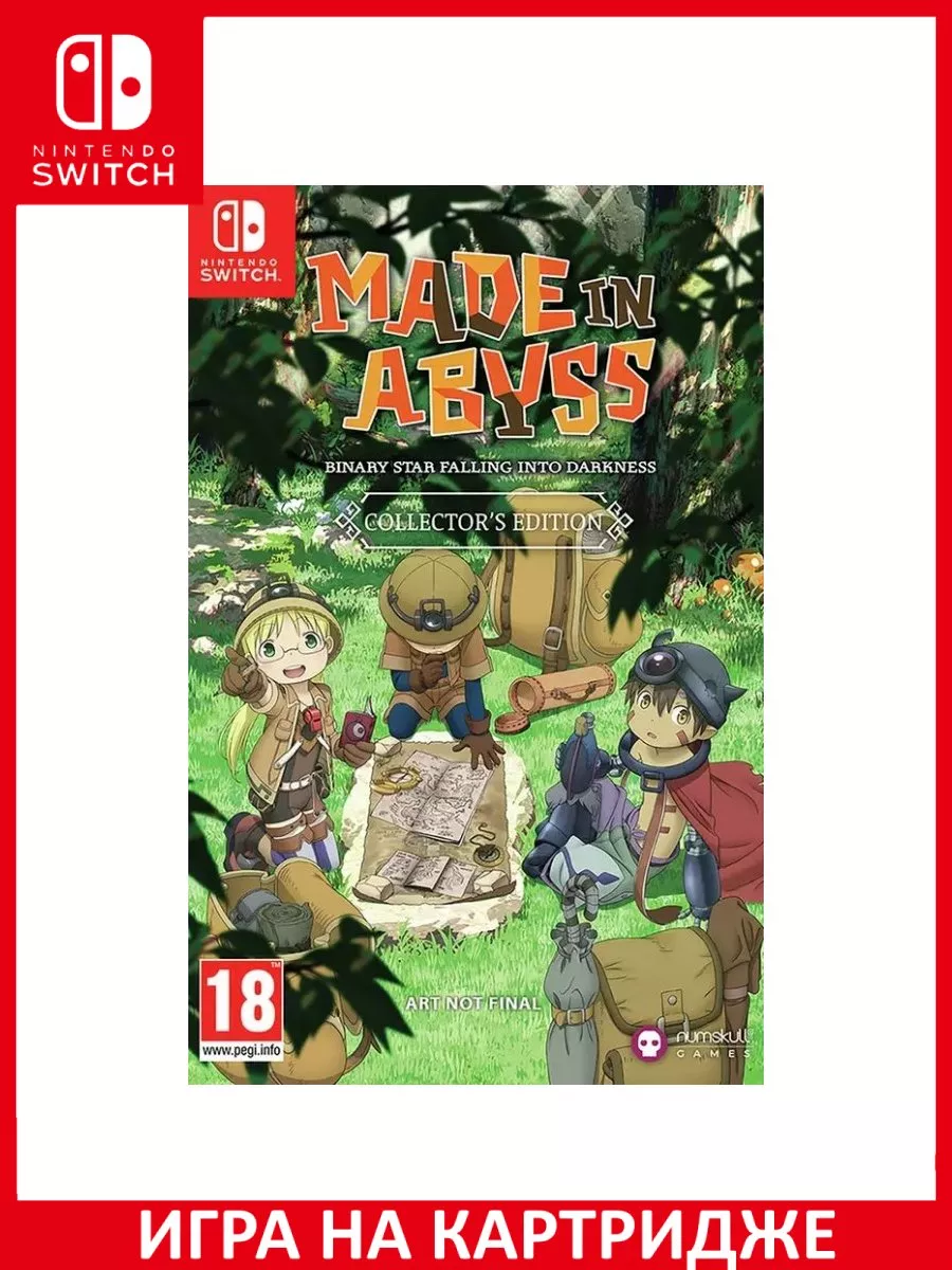 Made in Abyss: Binary Star Falling into Darkness Colle... Игра Switch  183365680 купить за 9 959 ₽ в интернет-магазине Wildberries