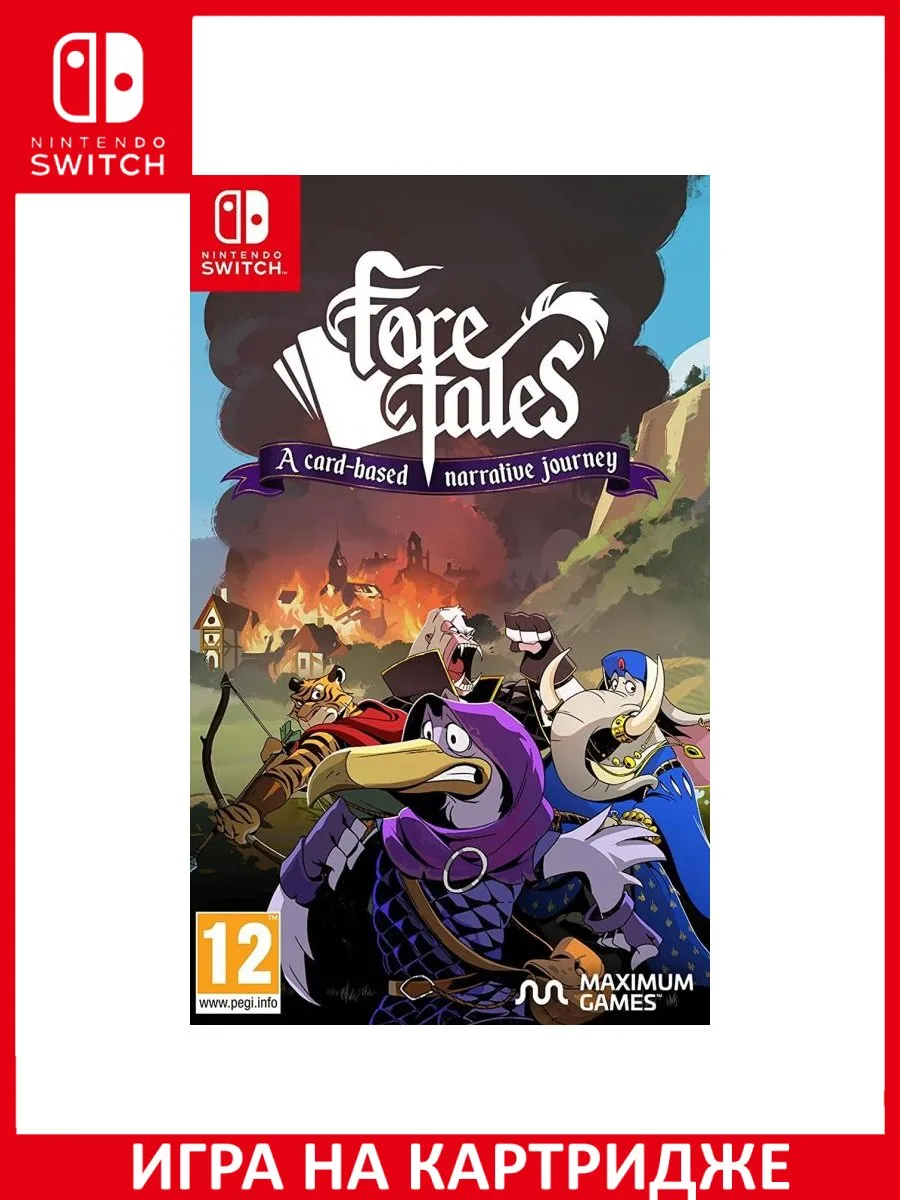 Foretales Switch Картридж Игра Switch 183365731 купить за 2 836 ₽ в  интернет-магазине Wildberries