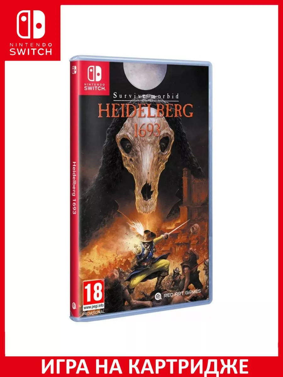 Heidelberg 1693 Survive morbid Switch Картридж Игра Switch 183366338 купить  за 3 814 ₽ в интернет-магазине Wildberries