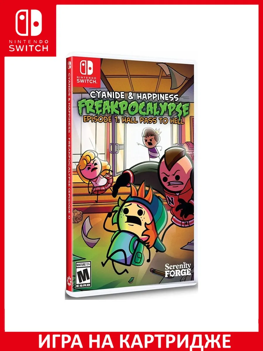 Cyanide and Happiness: Freakpocalypse - Episode 1: Hal... Игра Switch  183366435 купить за 5 296 ₽ в интернет-магазине Wildberries