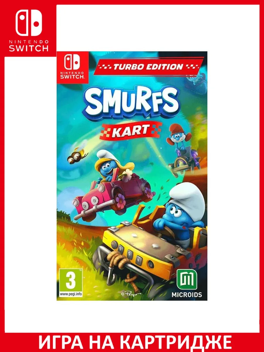 Smurfs Kart Смурфики: Картинг Турбо Издание Turbo Edit... Игра Switch  183366660 купить в интернет-магазине Wildberries