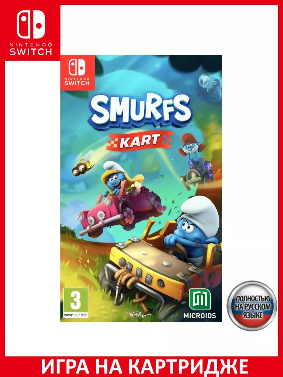 Smurfs Kart Смурфики: Картинг Русская Версия Switch Ка... Игра Switch  183366757 купить за 4 282 ₽ в интернет-магазине Wildberries