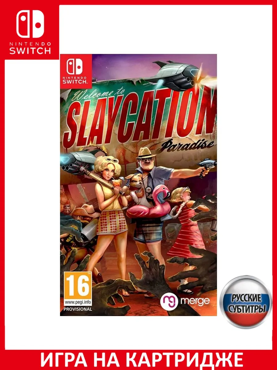 Slaycation Paradise Русская Версия Switch Картридж Игра Switch 183367589  купить за 2 722 ₽ в интернет-магазине Wildberries