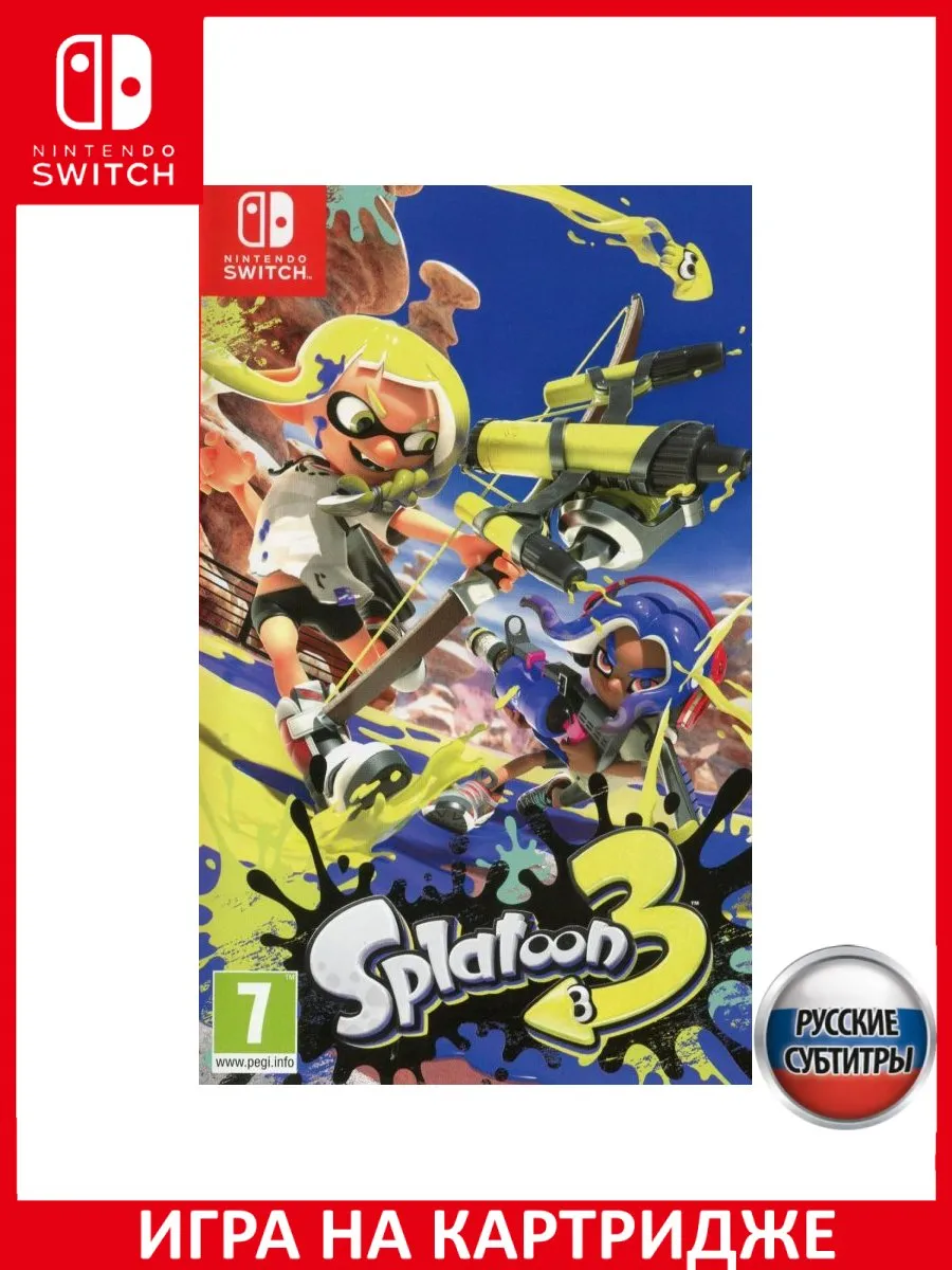 Splatoon 3 Русская Версия Switch Картридж Игра Switch 183368093 купить за 5  620 ₽ в интернет-магазине Wildberries