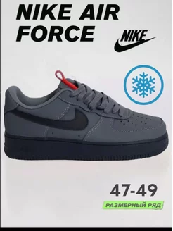 Nike air hotsell force one 47