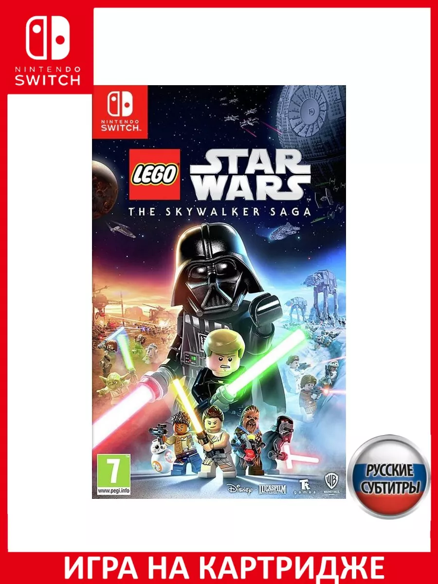 LEGO Звездные войны Star Wars: Скайуокер Сага The Skyw... Игра Switch  183370425 купить за 3 556 ₽ в интернет-магазине Wildberries