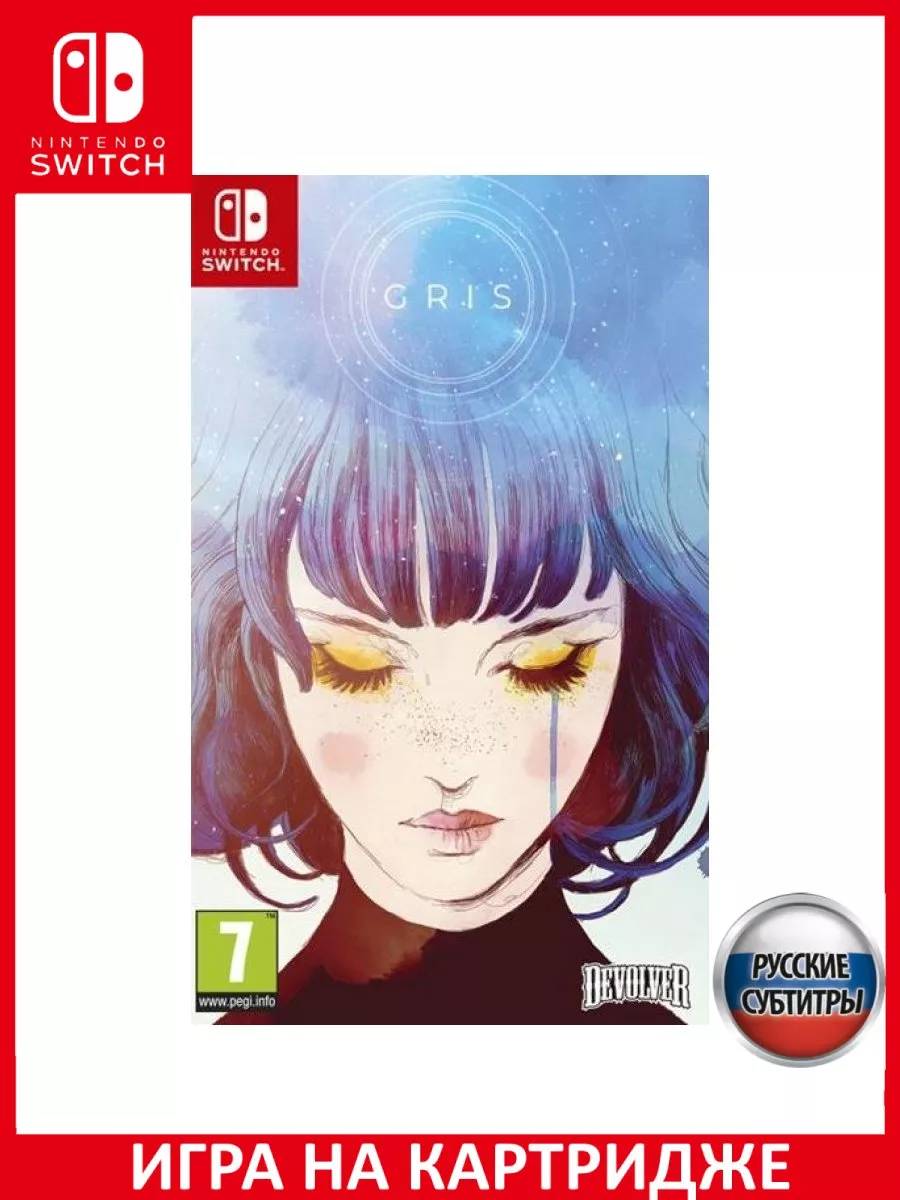 GRIS Русская Версия Switch Картридж Игра Switch 183371111 купить за 5 321 ₽  в интернет-магазине Wildberries