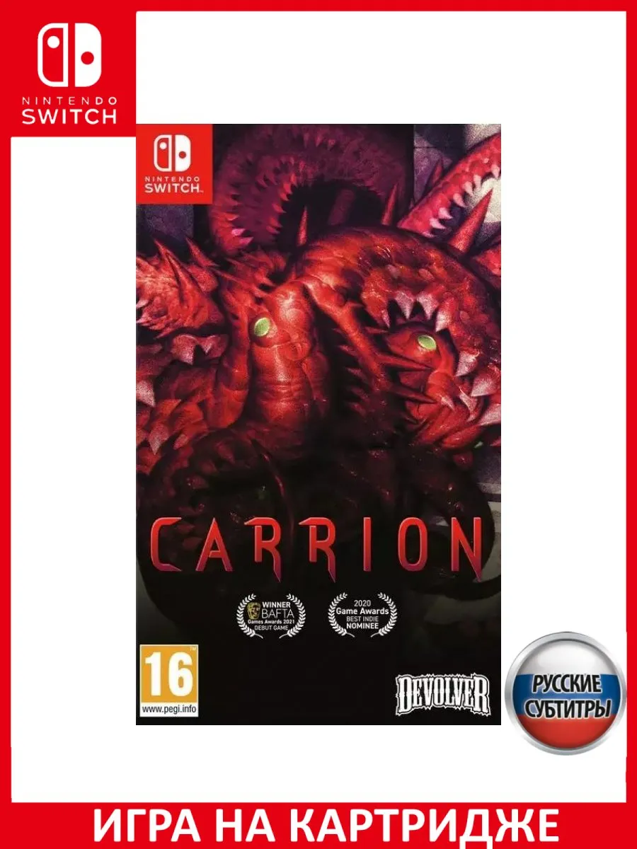 Carrion Русская Версия Switch Картридж Игра Switch 183371261 купить за 4  962 ₽ в интернет-магазине Wildberries