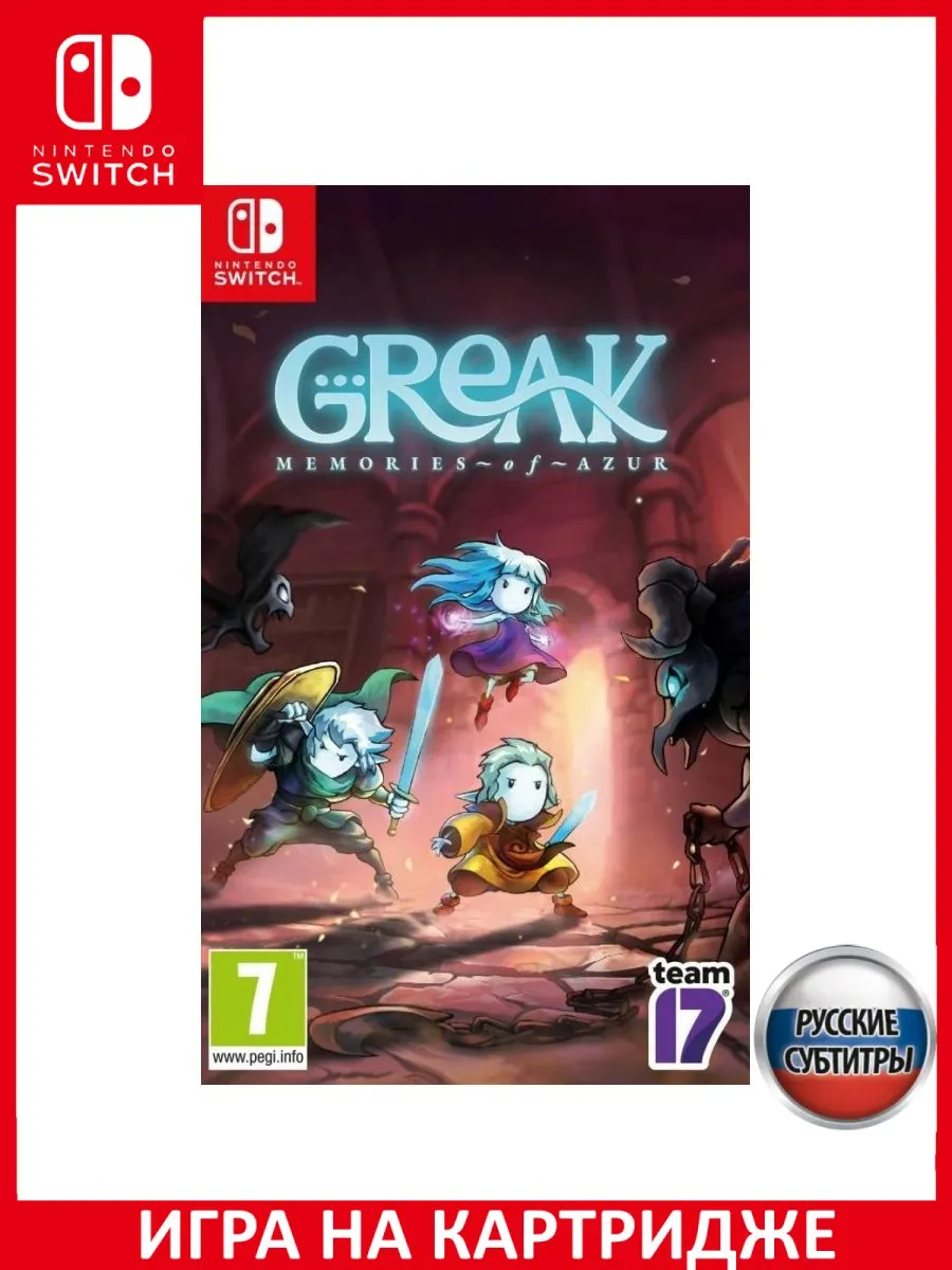 Greak: Memories of Azur Русская Версия Switch Картридж Игра Switch  183371349 купить за 3 388 ₽ в интернет-магазине Wildberries