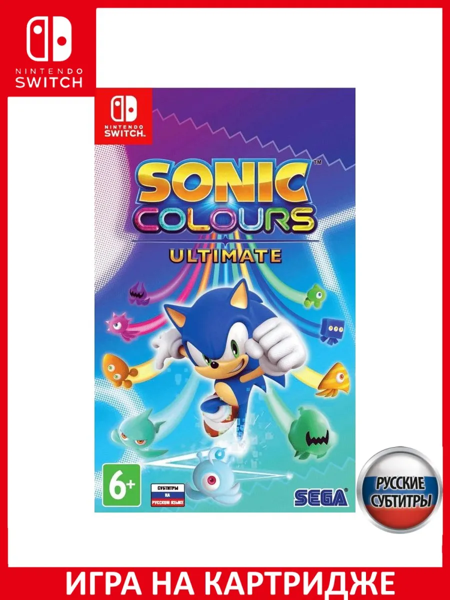 Sonic Colours Ultimate Русская Версия Switch Картридж Игра Switch 183371704  купить за 3 184 ₽ в интернет-магазине Wildberries