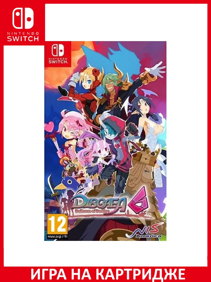 Disgaea 6: Defiance of Destiny Switch Картридж Игра Switch 183371991 купить  за 6 148 ₽ в интернет-магазине Wildberries