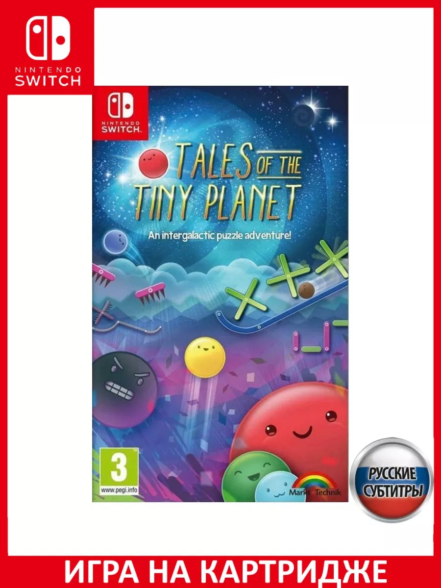 Tales of the Tiny Planet Русская Версия Switch Картридж Игра Switch  183372107 купить в интернет-магазине Wildberries