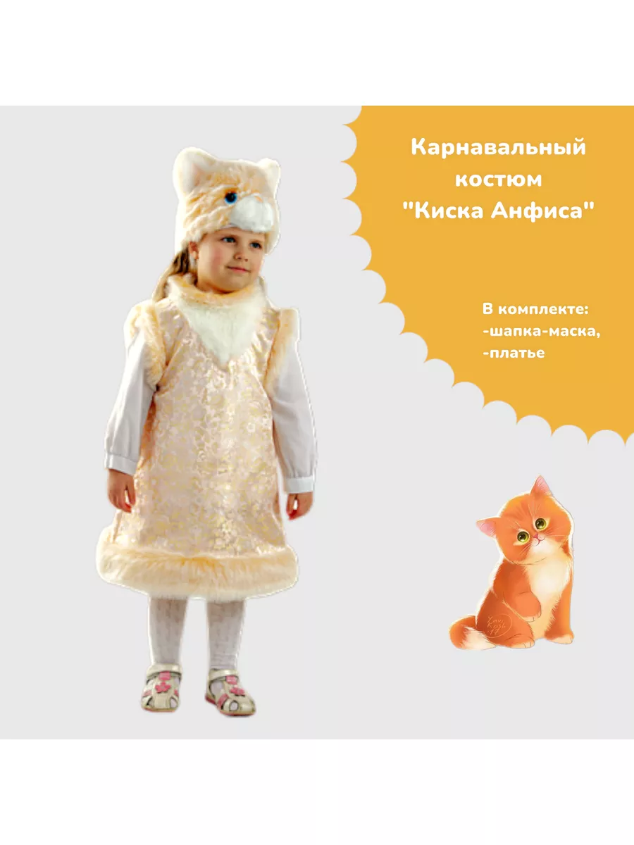  киски девочек 10 лет 