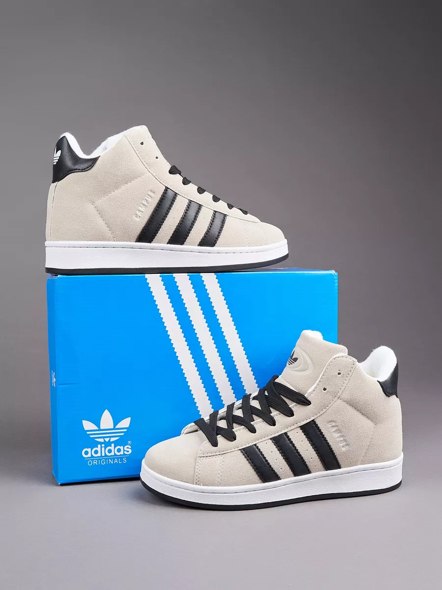 Adidas campus clearance high