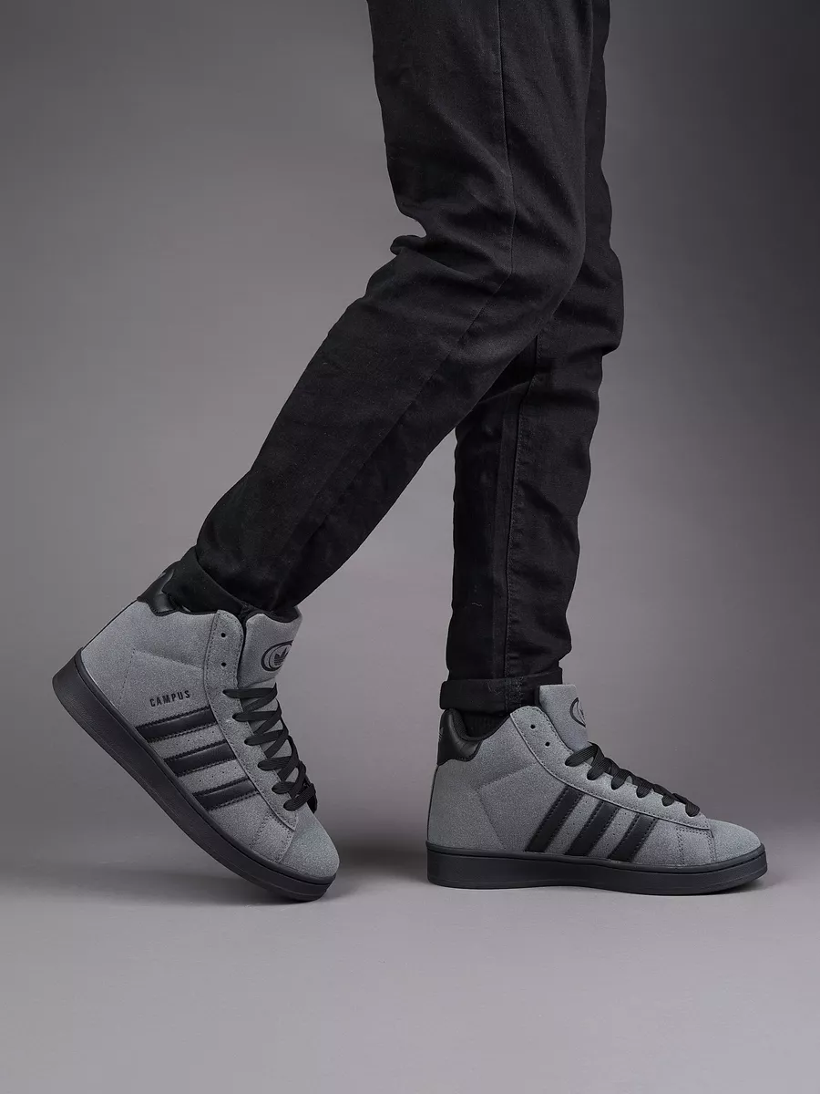 Adidas campus high tops sale