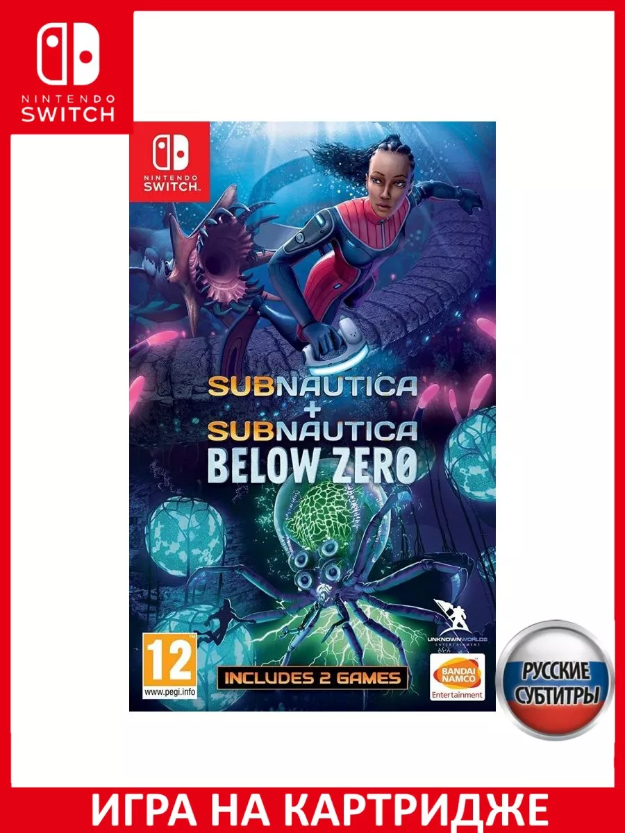 Subnautica Subnautica: Below Zero Русская Версия Switc... Игра Switch  183381850 купить за 4 453 ₽ в интернет-магазине Wildberries