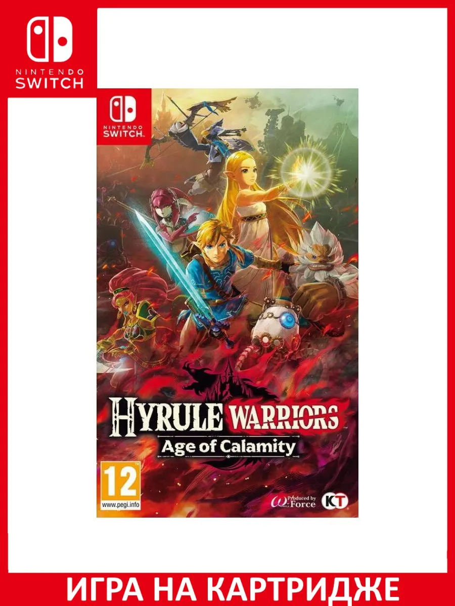 Hyrule Warriors: Age of Calamity Switch Картридж Игра Switch 183382382  купить за 6 757 ₽ в интернет-магазине Wildberries