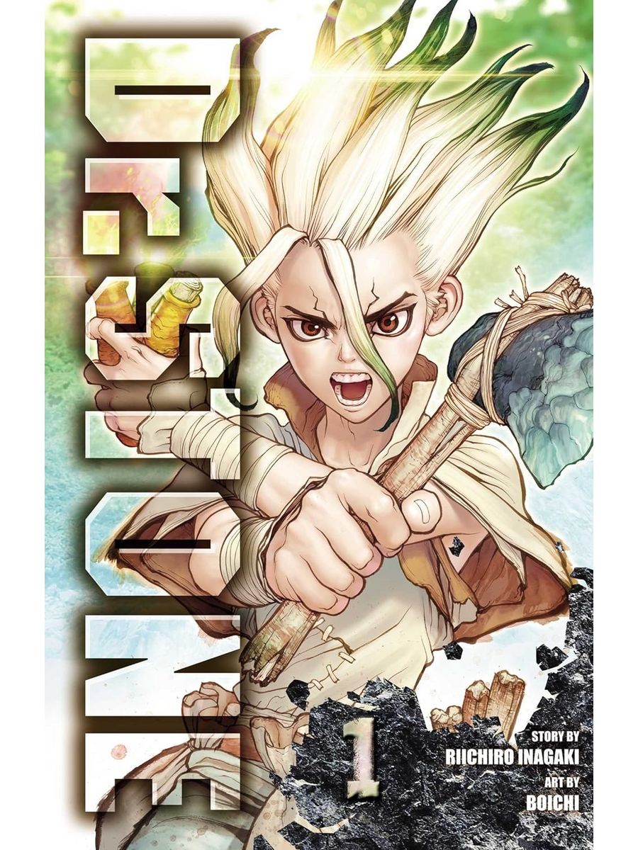 Манга Доктор Стоун Dr. Stone 1 ТОМ