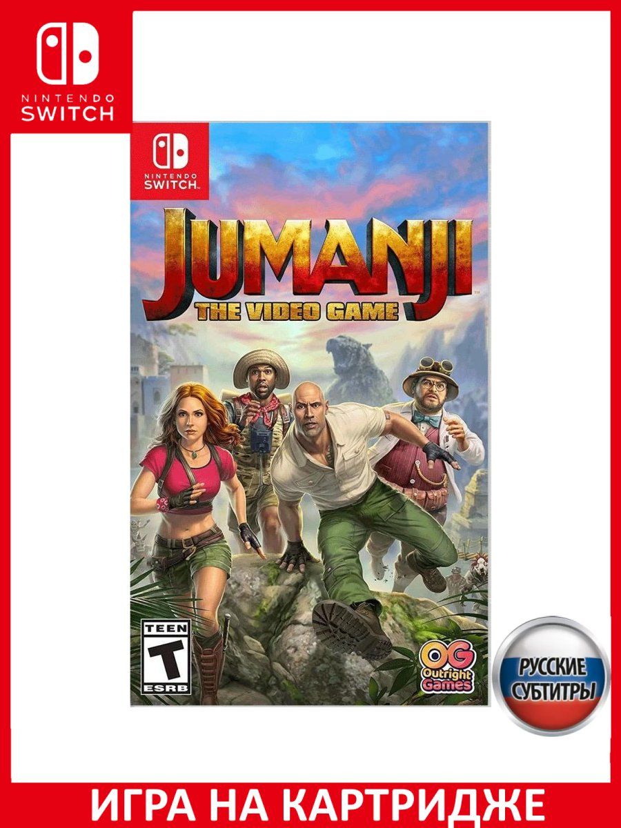 Джуманджи Jumanji: Игра The Video Game Русская версия ... Игра Switch  183384650 купить за 2 847 ₽ в интернет-магазине Wildberries