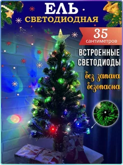 Елка искусственная 35 см Маржа 183384810 купить за 1 374 ₽ в интернет-магазине Wildberries