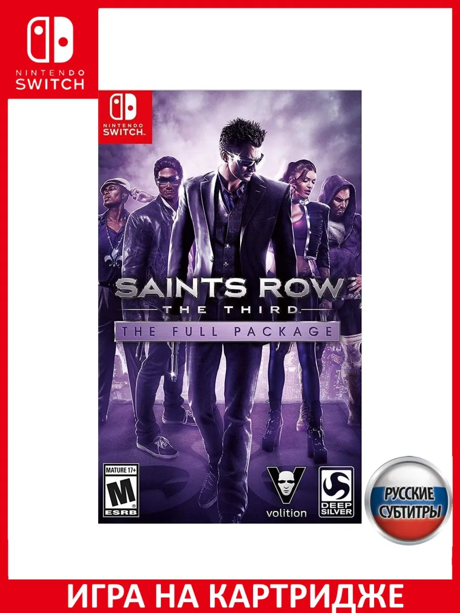 Saints Row: The Third Full Package Русская Версия Swit... Игра Switch  183385051 купить за 3 131 ₽ в интернет-магазине Wildberries